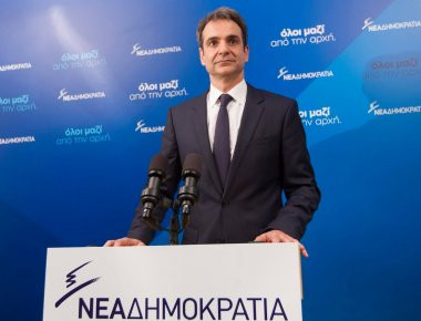 Ο Κ.Μητσοτάκης σχολιάζει τον Κουφοντίνα ως καθοδηγητή για την νέα γενιά τρομοκρατών